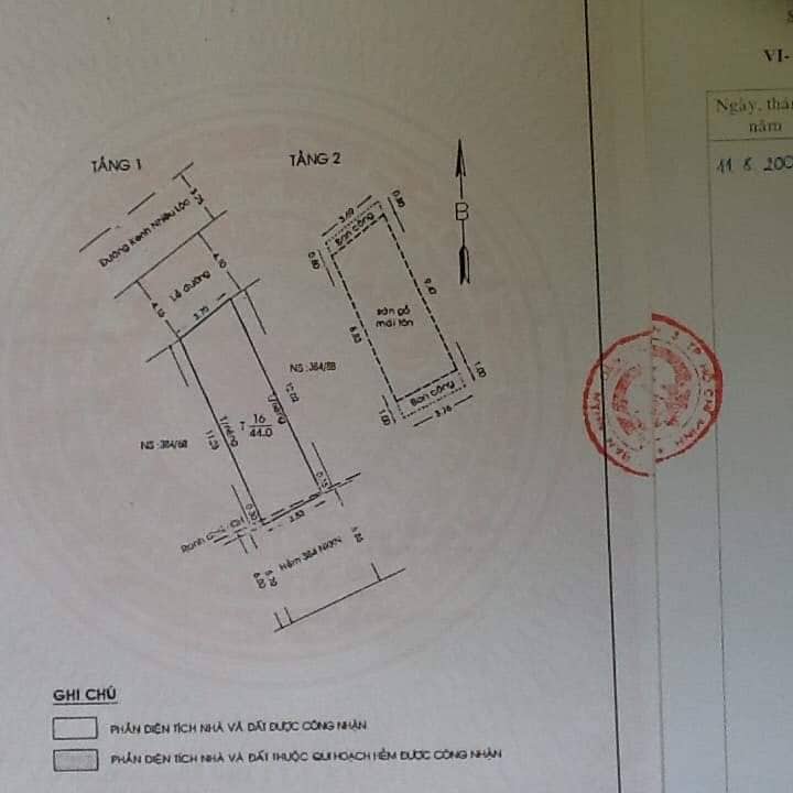 MT 531-533 Hoàng Sa, P.6,  Quận 3, 7.7X12m, trệt, 3 lầu 13079767