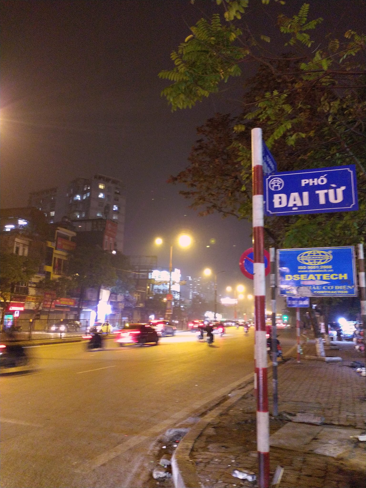 Nhà MẶT PHỐ Đại Từ DT 130 m 3T. Giá 12.8 tỷ,Kinh Doah đỉnh
 13115144