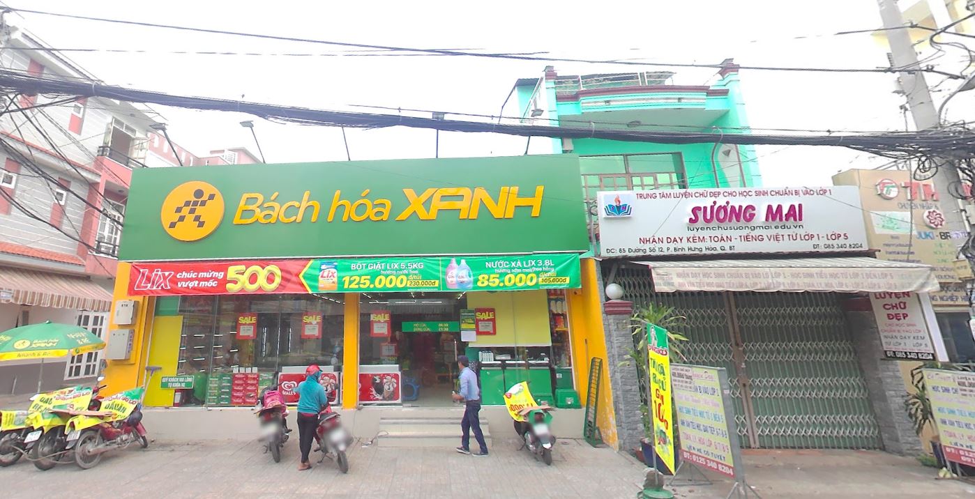 Bán Nhà đường 12 , Phường Bình Hưng Hòa , Quận Bình Tân 13151407