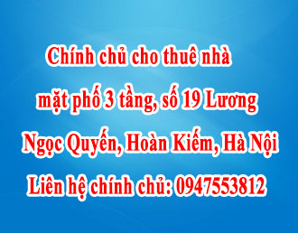 Cho thuê nhà mặt phố tại số 19 Lương Ngọc Quyến, Quận Hoàn Kiếm, Hà Nội 13155498