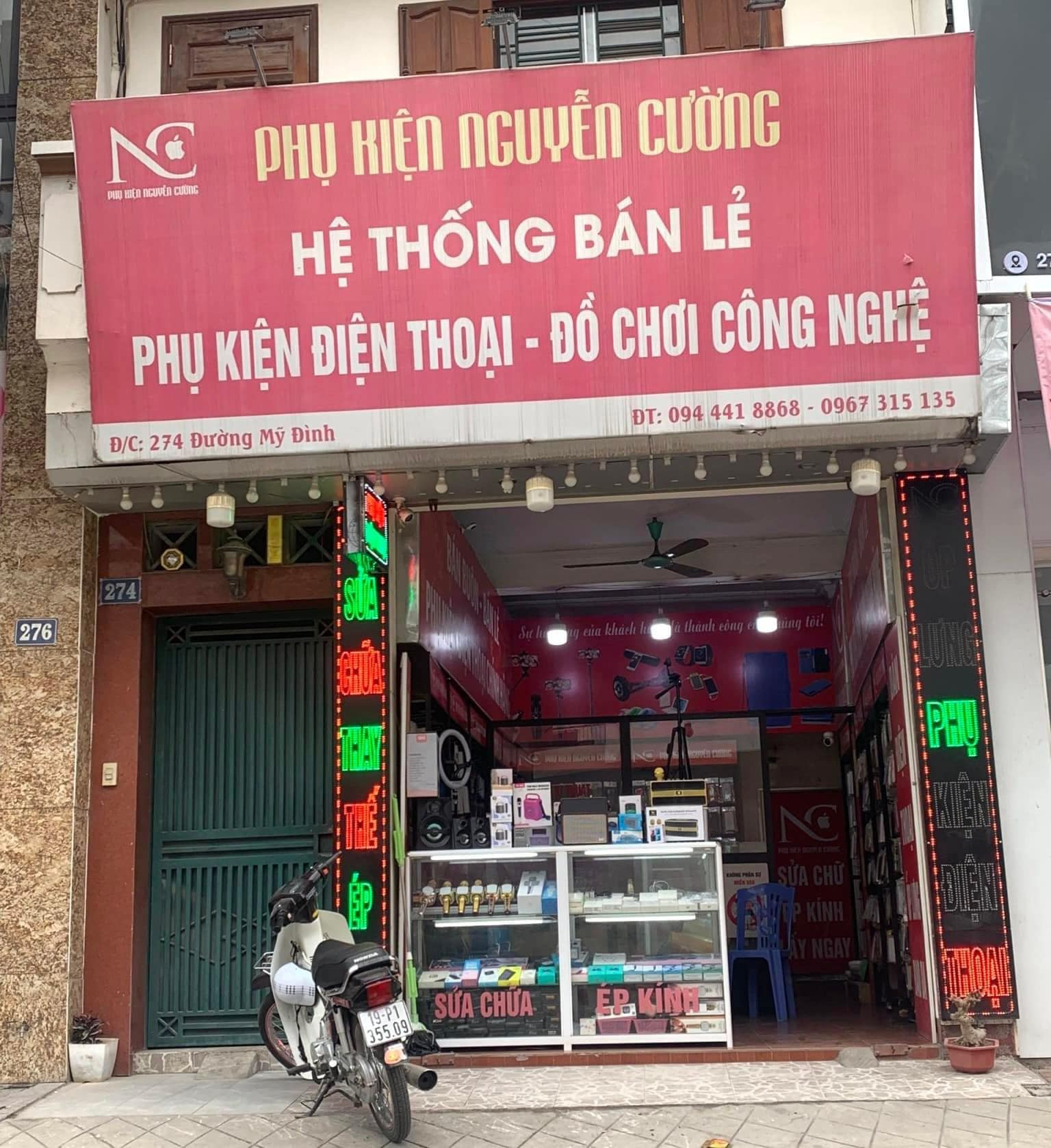 CẦN SANG NHƯỢNG CỬA HÀNG PHỤ KIỆN ĐIỆN THOẠI 13262442