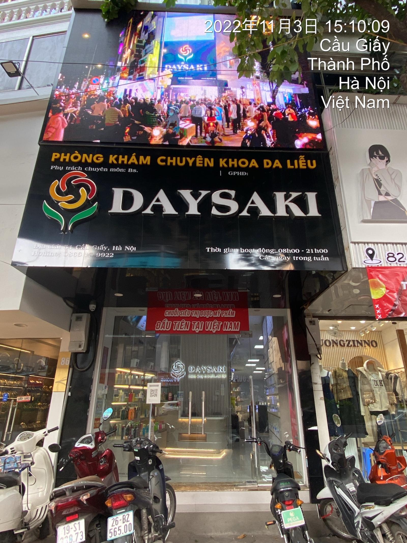 Cần sang nhượng spa- dược mỹ phẩm tại 31 Trần phú và 84 Cầu Giấy 13276250