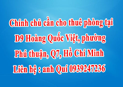 Chính chủ cần cho thuê phòng tại D9 Hoàng Quốc Việt, Phường Phú Thuận, Quận 7, TP HCM 13279159