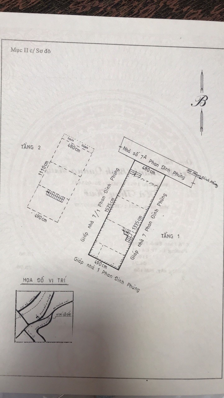 Bán hoặc cho thuê nhà nguyên căn tại 7/3 Đường Phan Đình Phùng, Phường 1, Đà Lạt, Lâm Đồng 13317138