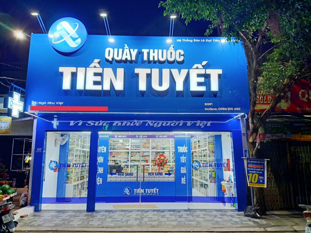 THÔNG BÁO TUYỂN DỤNG! HỆ THỐNG NHÀ THUỐC TIẾN TUYẾT TUYỂN DƯỢC SĨ. 13319574