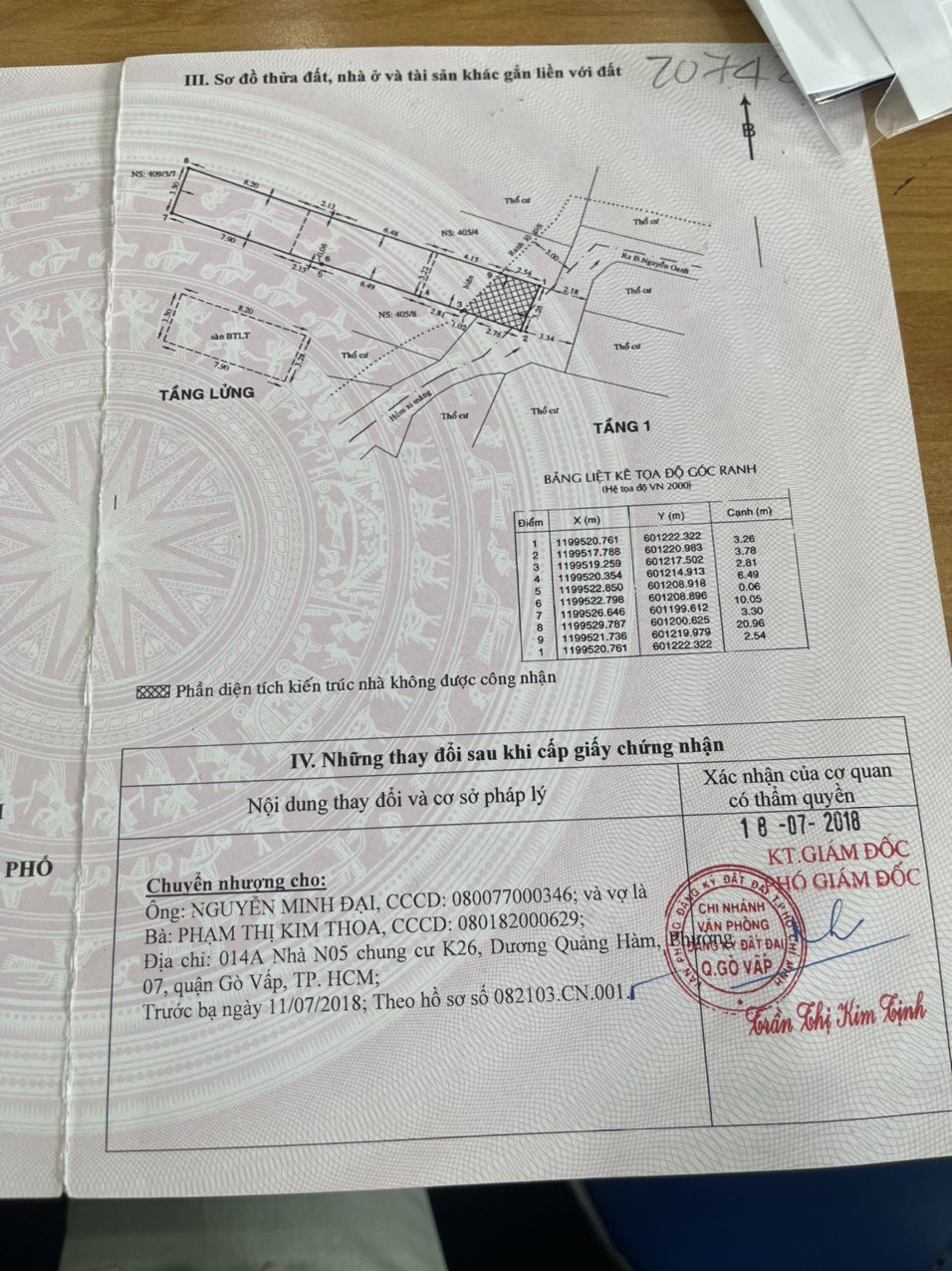 Cần bán nhà ở 80m2 tại 405/6 Nguyễn Oanh, P17, Gò Vấp 13337613