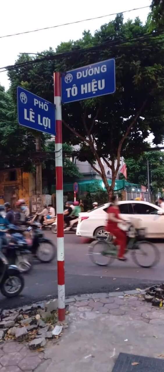 Bán nhà mặt phố tại đường Lê Lợi, Hà Đông 55m2*5T chỉ 18.2 tỷ 0343040888 13366278