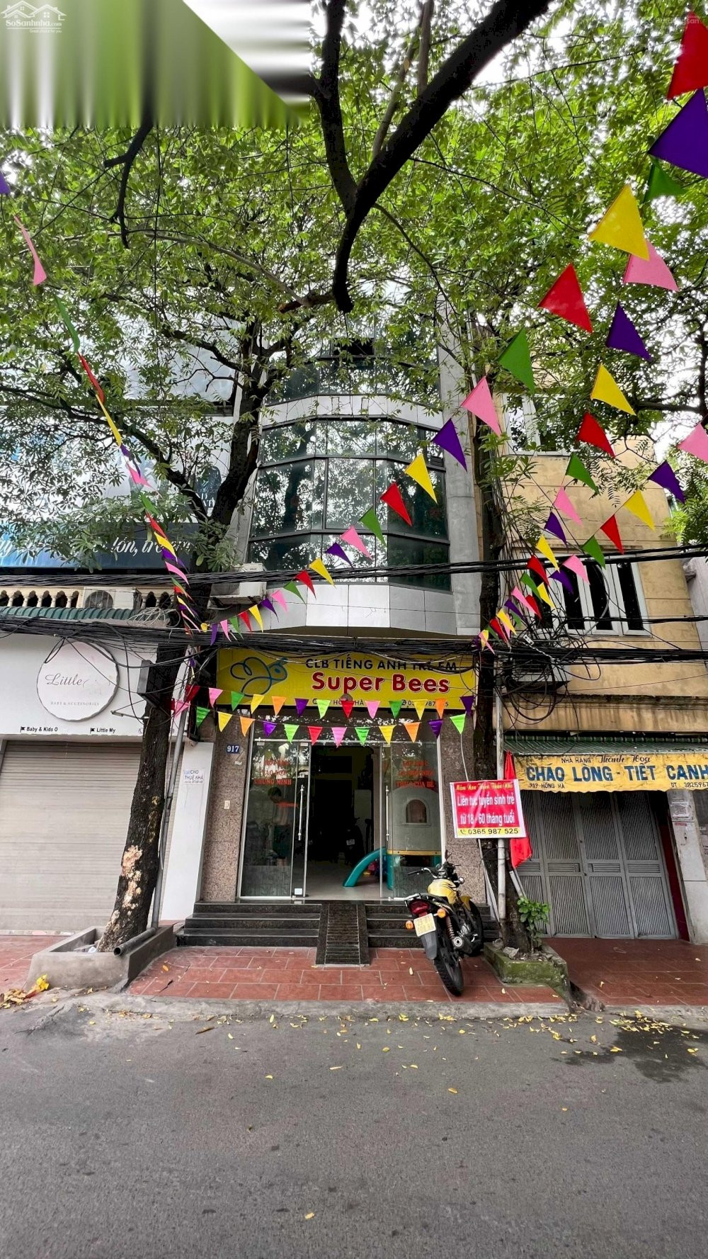 Chính chủ cần cho thuê nhanh căn nhà 4,5 tầng tại Hoàn Kiếm, Hà Nội. 13391922