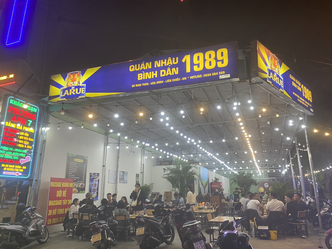 SANG NHƯỢNG QUÁN Địa chỉ: 28 Nam Trân, Hoà Minh Liên Chiểu. Đà Nẵng 13403571