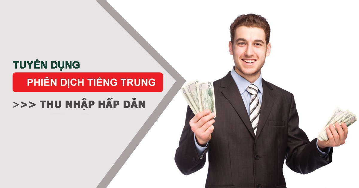 TUYỂN DỤNG GẤP – ĐI LÀM NGAY 13410193