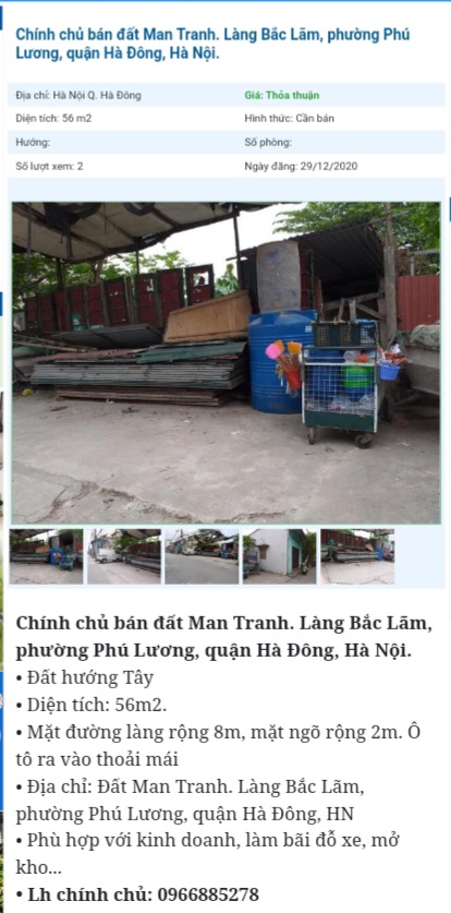 Chính chủ cần bán đất tại đường Bắc Lãm, Phường Phú Lương, Hà Đông, Hà Nội. 13440991