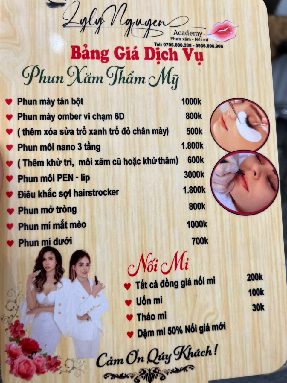 TƯNG BỪNG KHAI TRƯƠNG- KHUYẾN MÃI CỰC LỚN 13449616