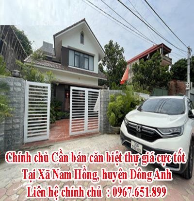 ⭐️Chính chủ bán Biệt thự giá cực tốt tại thôn Vệ, Nam Hồng, Đông Anh, 15tỷ; 0967651899
 13480253