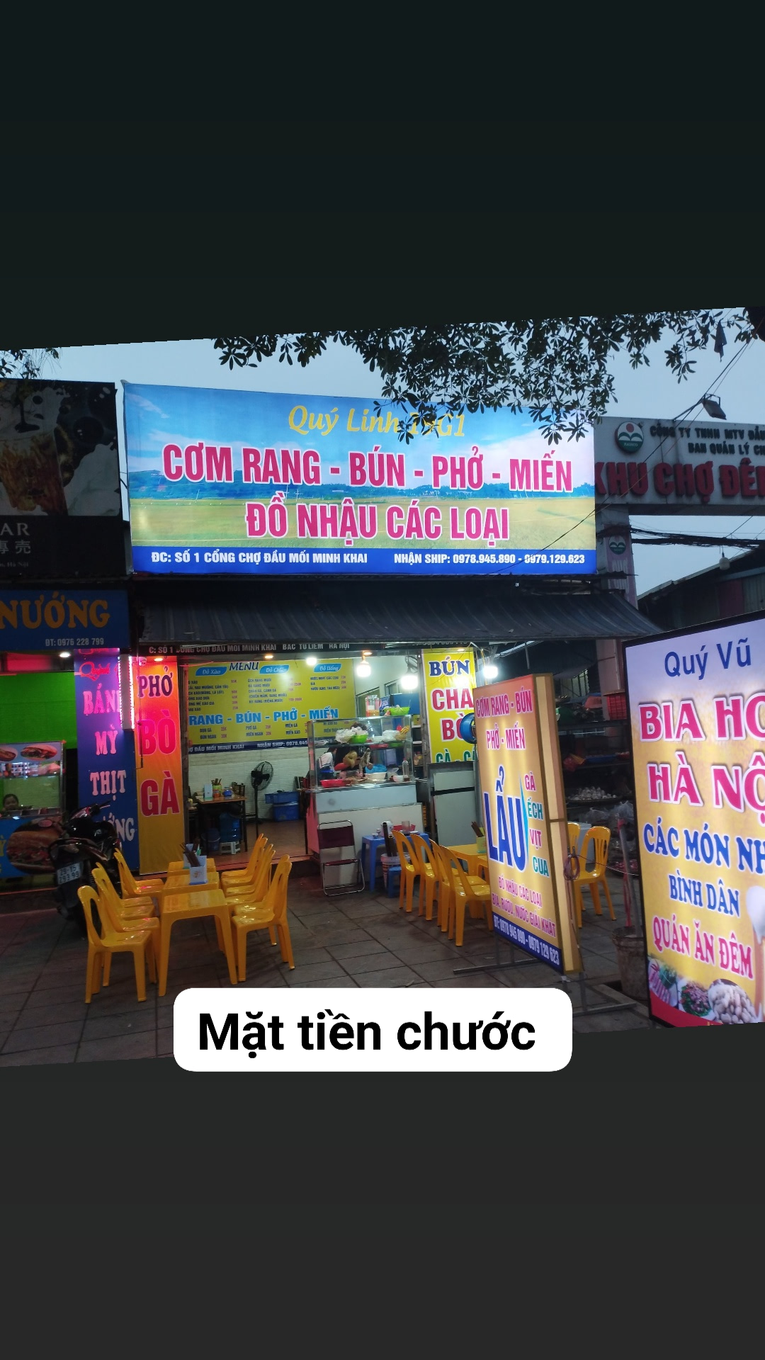 SANG NHƯỢNG MẶT BẰNG Địa chỉ: Minh Khai, Bắc Từ Liêm, Hà Nội 13595891