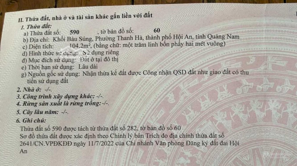 Chính chủ bán nhanh lô đất Phường Thanh Hà, thành phố Hội An, tỉnh Quảng Nam. 13631957