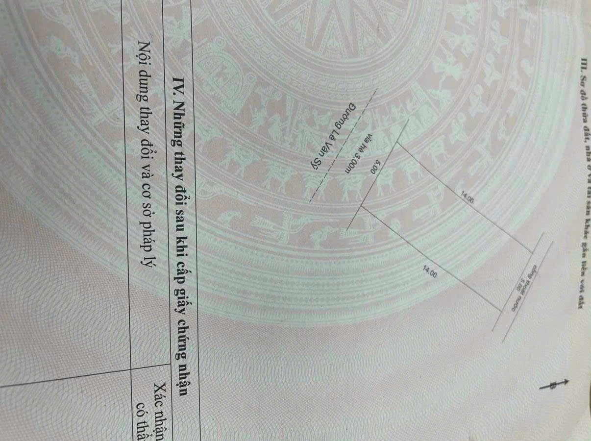 🔴💥Bán đất CHÍNH CHỦ đường Lê Văn Sỹ, Hòa Minh, Liên Chiểu, Đà Nẵng 13674156