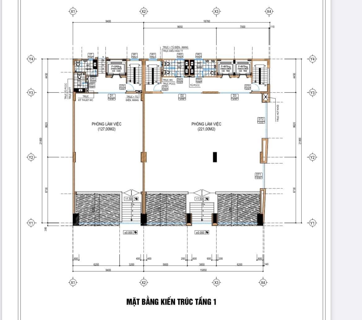 ⭐️Bán Tòa Văn Phòng Cực VIP Mặt Phố HOÀNG NGÂN 401m/ 9T/ MT 16m chỉ 220 Tỷ ⭐️ 13691412