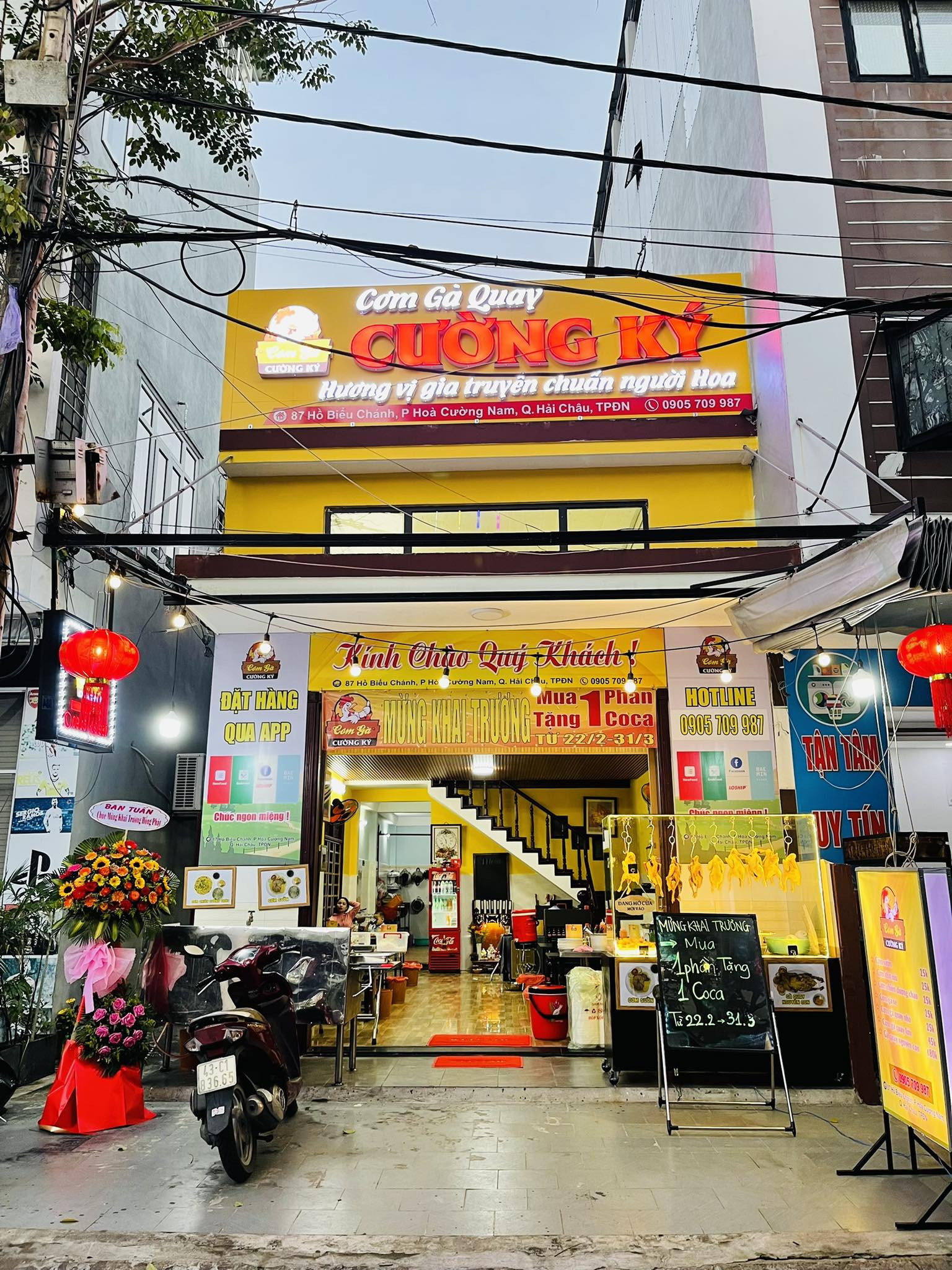 CẦN SANG NHƯỢNG LẠI QUÁN CƠM GÀ QUAY 13699149