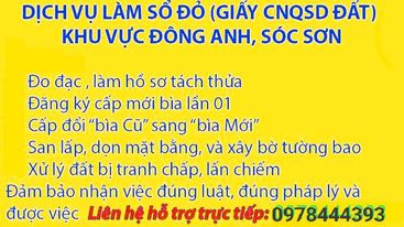 chỉ vì chủ quan mà bị mất oan, nhà 3 tầng, đông anh, Hà Nội. Diện tích 70m2, Mt 5m, giá 3.3 tỷ 13753209