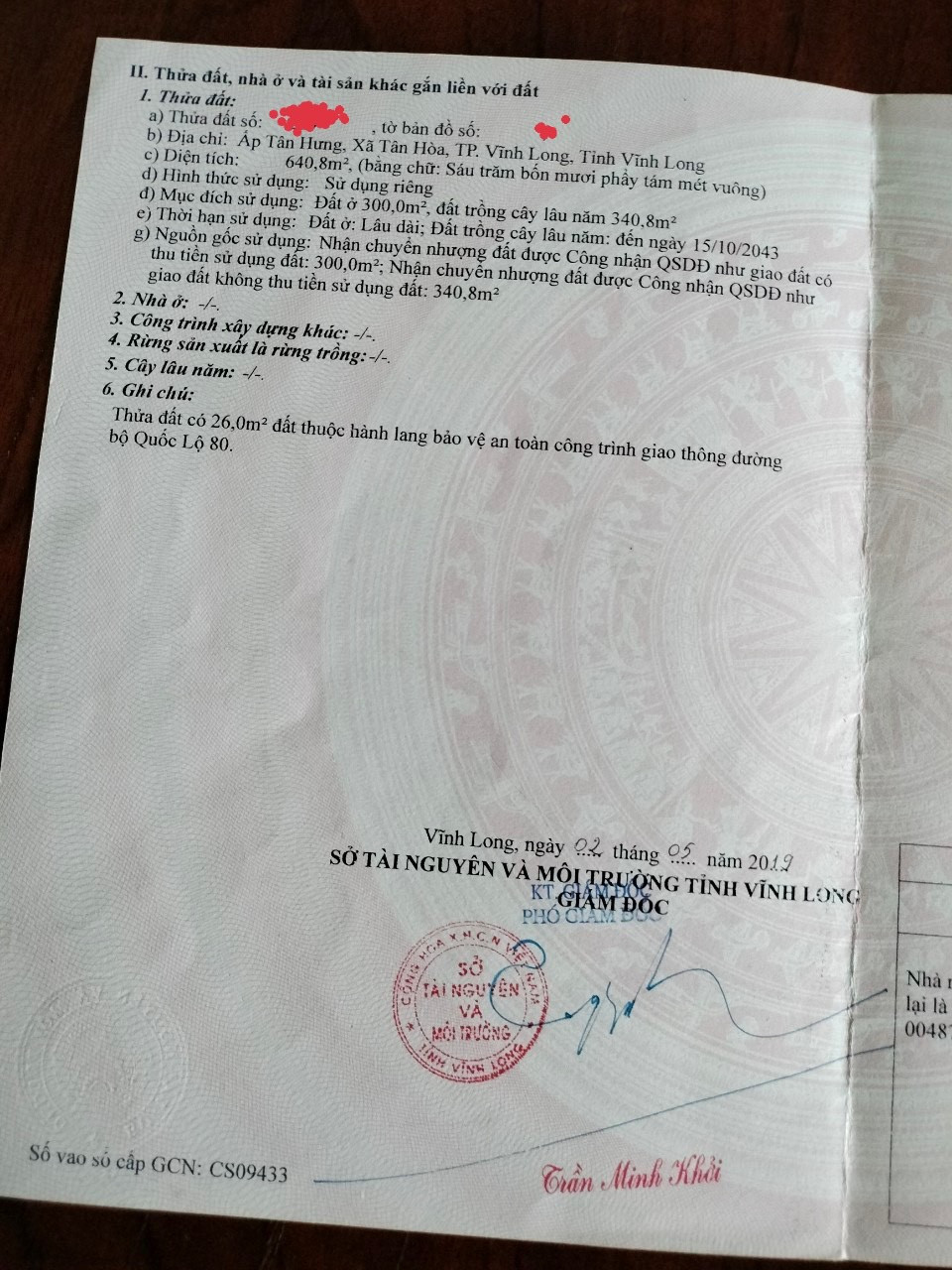 Cần Bán Lô Đất Mặt Tiền Quốc Lộ 80 - TP Vĩnh Long 13766441