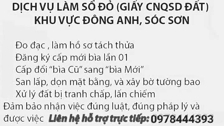 chậm 1 giây là mất ngay nhà 3 tầng tại Đông Anh, Hà Nội, Dt 83m2, mt 6m, Giá nhinh 2.7 tỷ 13771237