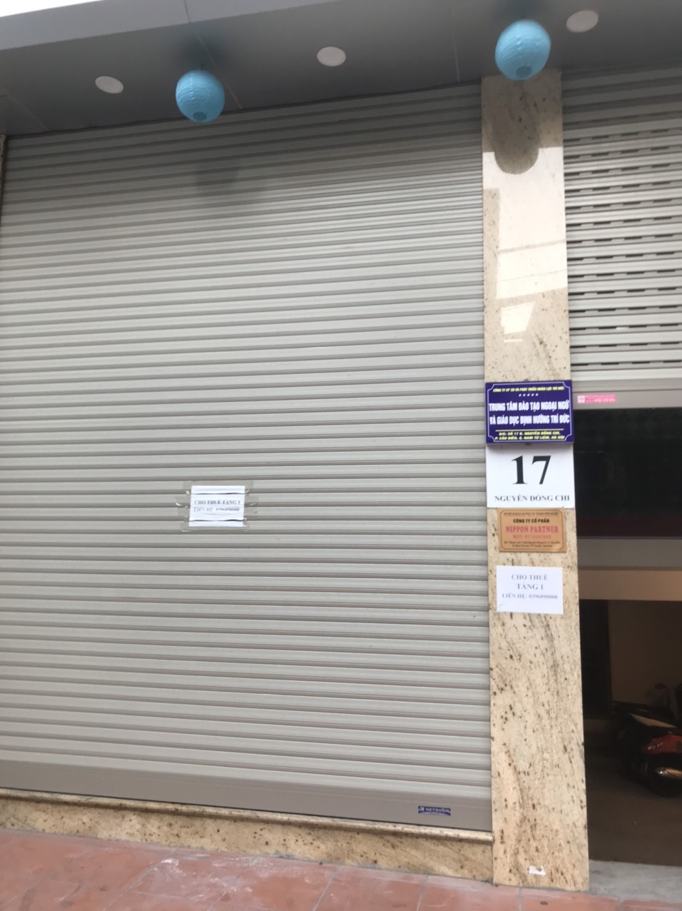 CHO THUÊ TẦNG 1 LÀM VĂN PHÒNG  Địa chỉ: 17 – Nguyễn Đổng Chi – Cầu Diễn – Nam Từ Liêm 13777049