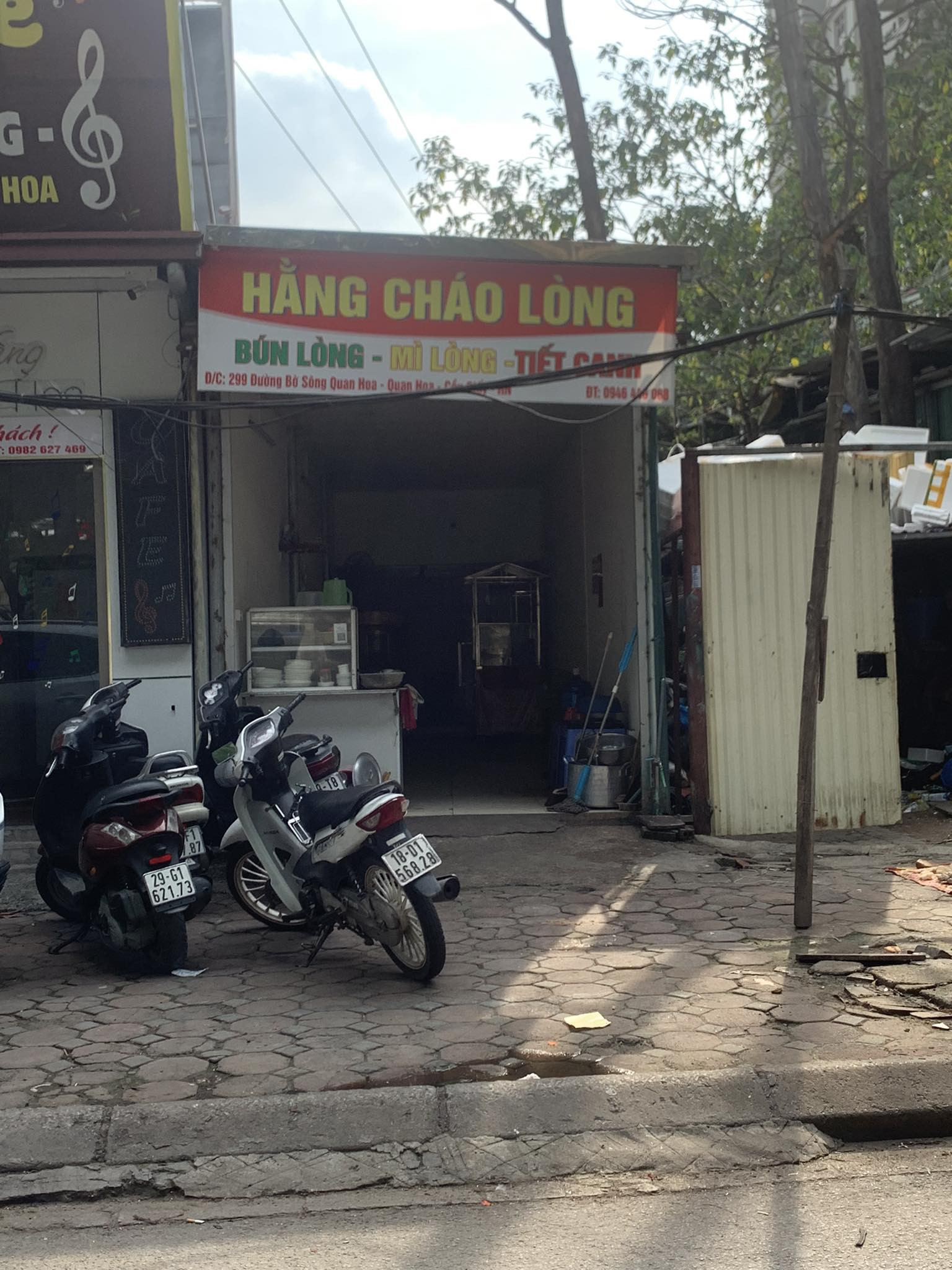 CHO THUÊ MẶT BẰNG Địa chỉ: Phố Quan Hoa, Cầu Giấy, Hà Nội. 13794589