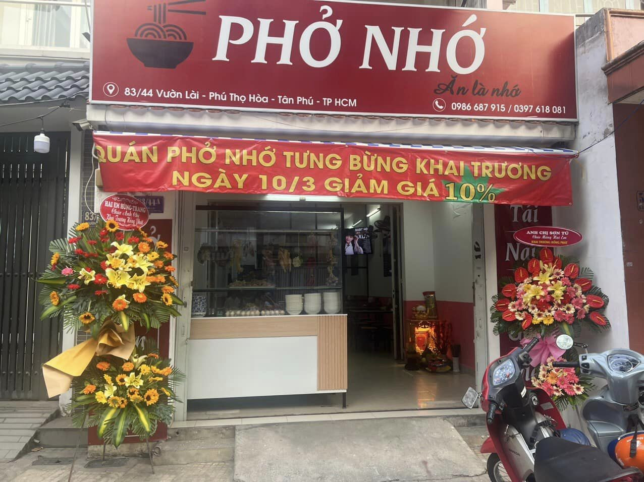 SANG NHƯỢNG QUÁN PHỞ  ĐỊA CHỈ 83/44 VƯỜN LÀI, THỌ HÒA, TÂN PHÚ, HỒ CHÍ MINH 13816302