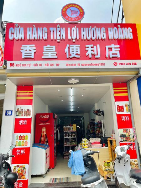 CẦN SANG NHƯỢNG CỬA HÀNG BÁN ĐỒ ĂN VẶT Địa chỉ: 86 Ngô Gia Tự - Hải Phòng 13818335