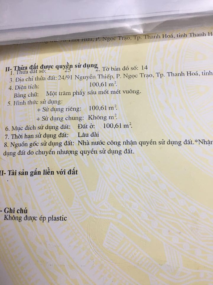 Bán lô đất mặt tiền 24/91 Đường Nguyễn Thiếp, Phường Ngọc Trạo, Thành phố Thanh Hóa 13826360