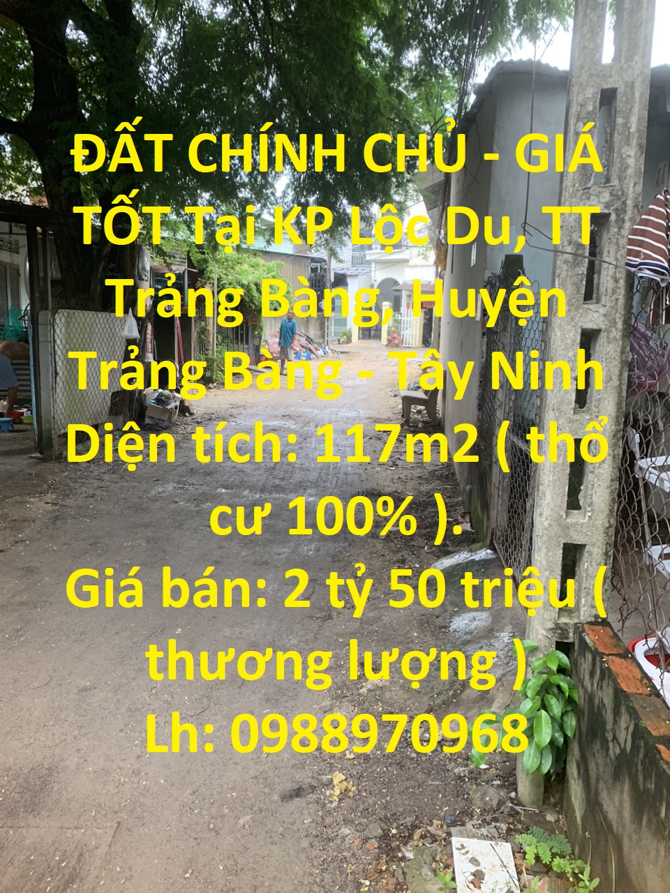 ĐẤT CHÍNH CHỦ - GIÁ TỐT Tại KP Lộc Du, TT Trảng Bàng, Huyện Trảng Bàng - Tây Ninh 13831042
