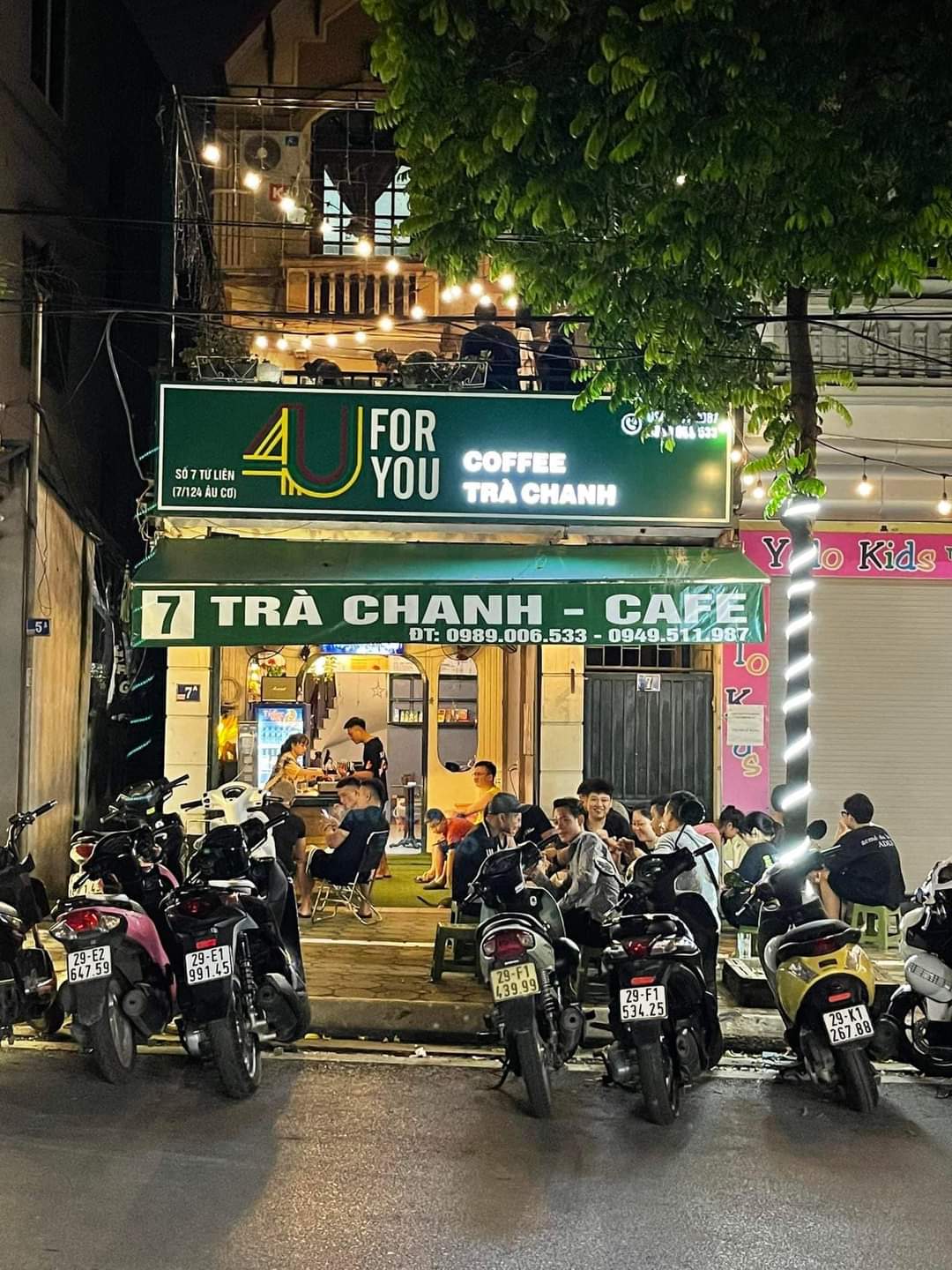 SANG NHƯỢNG QUÁN TRÀ CHANH  ĐỊA CHỈ SỐ 7A, PHỐ TỨ LIÊN, TÂY HỒ, HÀ NỘI 13842677