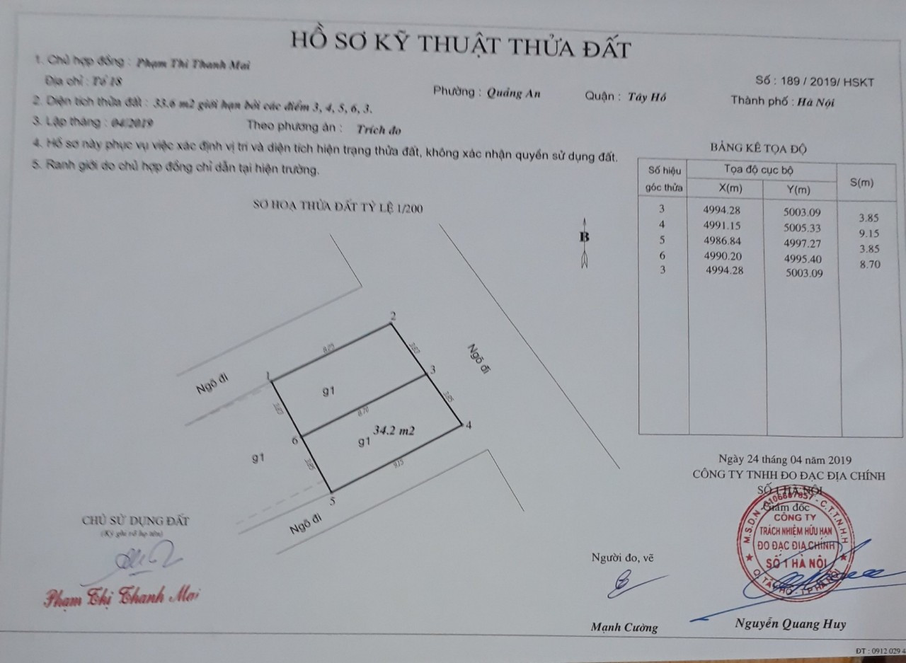 Chính chủ cần bán căn nhà số 6 ở Đường Nước Phần Lan kéo dài, Quảng An. 13851466
