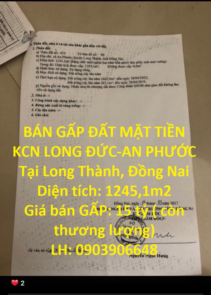 BÁN GẤP ĐẤT MẶT TIỀN KCN LONG ĐỨC-AN PHƯỚC Tại Long Thành, Đồng Nai 13852838