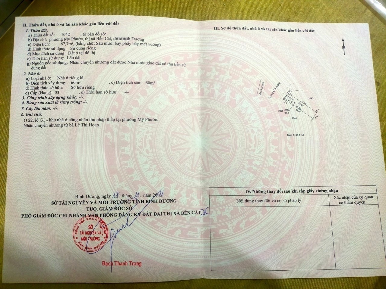 Tôi bán nhà G22 Phường Mỹ Phước Bến Cát Bình Dương 68m2 chỉ 1.15 tỷ 13853622