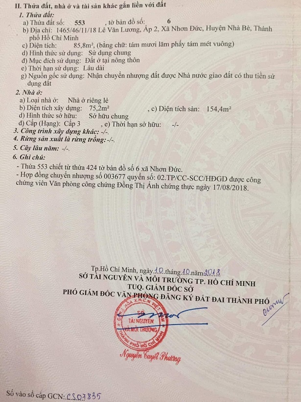 Chính chủ cần bán gấp nhà hẻm xe hơi 6m, 2PN, 2Toilet, gần cầu Long Kiểng - Lê Văn Lương, Xã Nhơn 13862157
