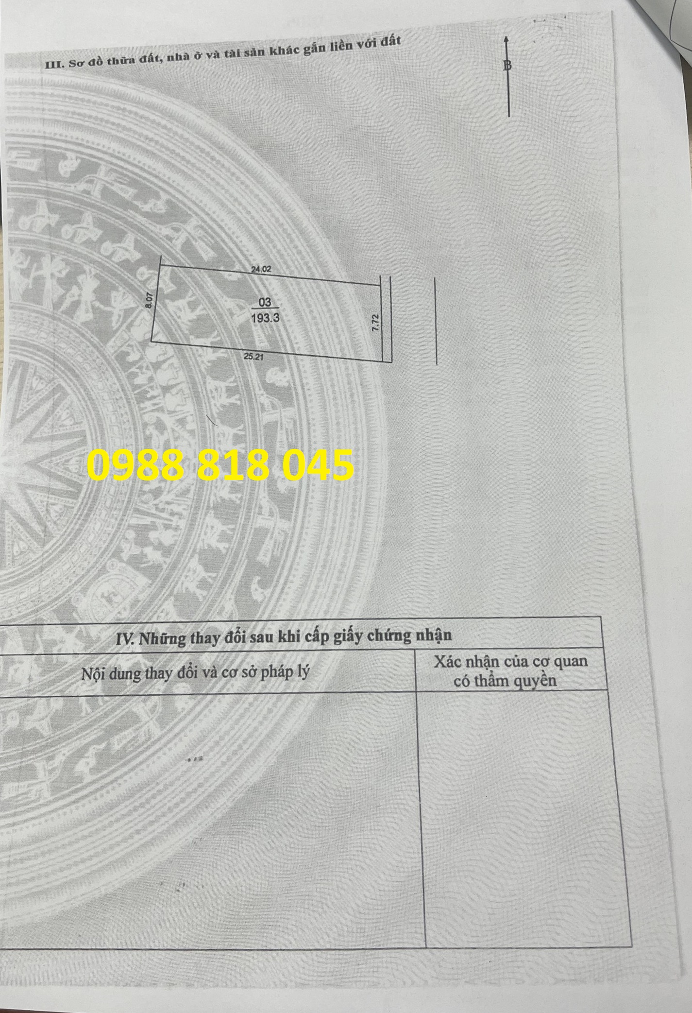 Bán đất xã Tiên Dương, mặt đường QL 23B huyện Đông Anh, TP Hà Nội, 193m2, mặt tiền 7.8m, hướng Đông 13879433