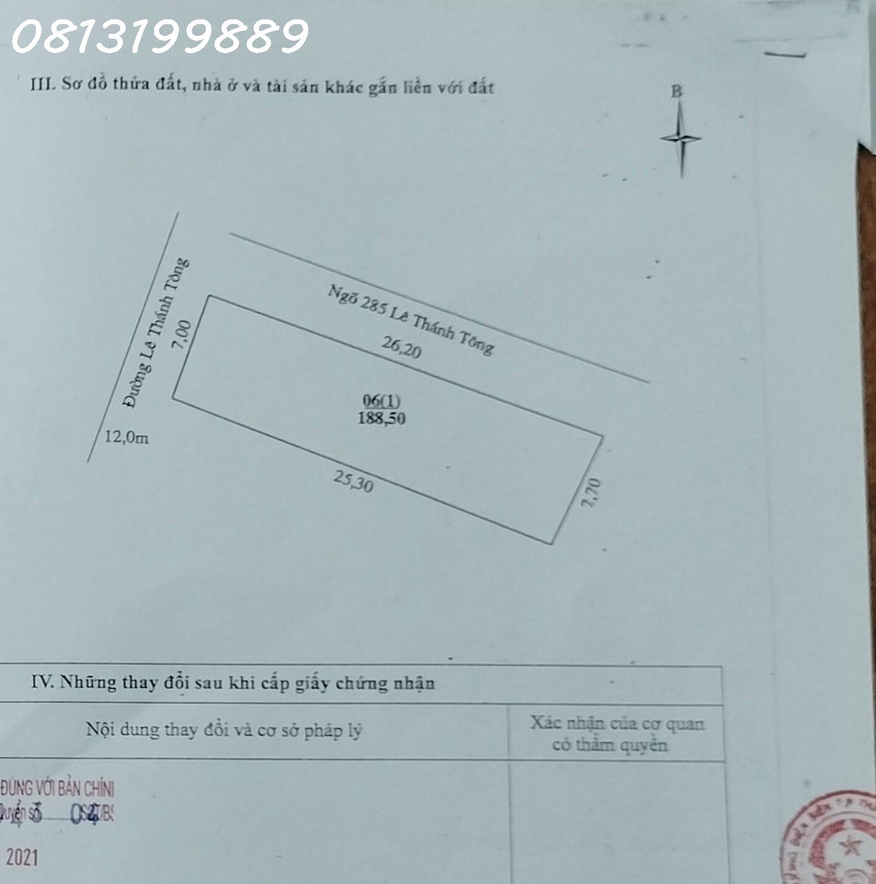 CHÍNH CHỦ CẦN BÁN LÔ ĐẤT 2 MẶT TIỀN ĐẦU CẦU ĐƯỜNG 39M LẠC LONG QUÂN. PHƯỜNG ĐÔNG VỆ 13880444