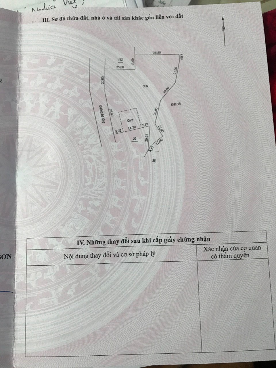 Chính chủ cần bán nhanh Lô Đất Xưởng Thuộc Thôn Đồng Lai - Xã Đồng Tân - Huyện Hữu Lũng - Lạng Sơn. 13884596