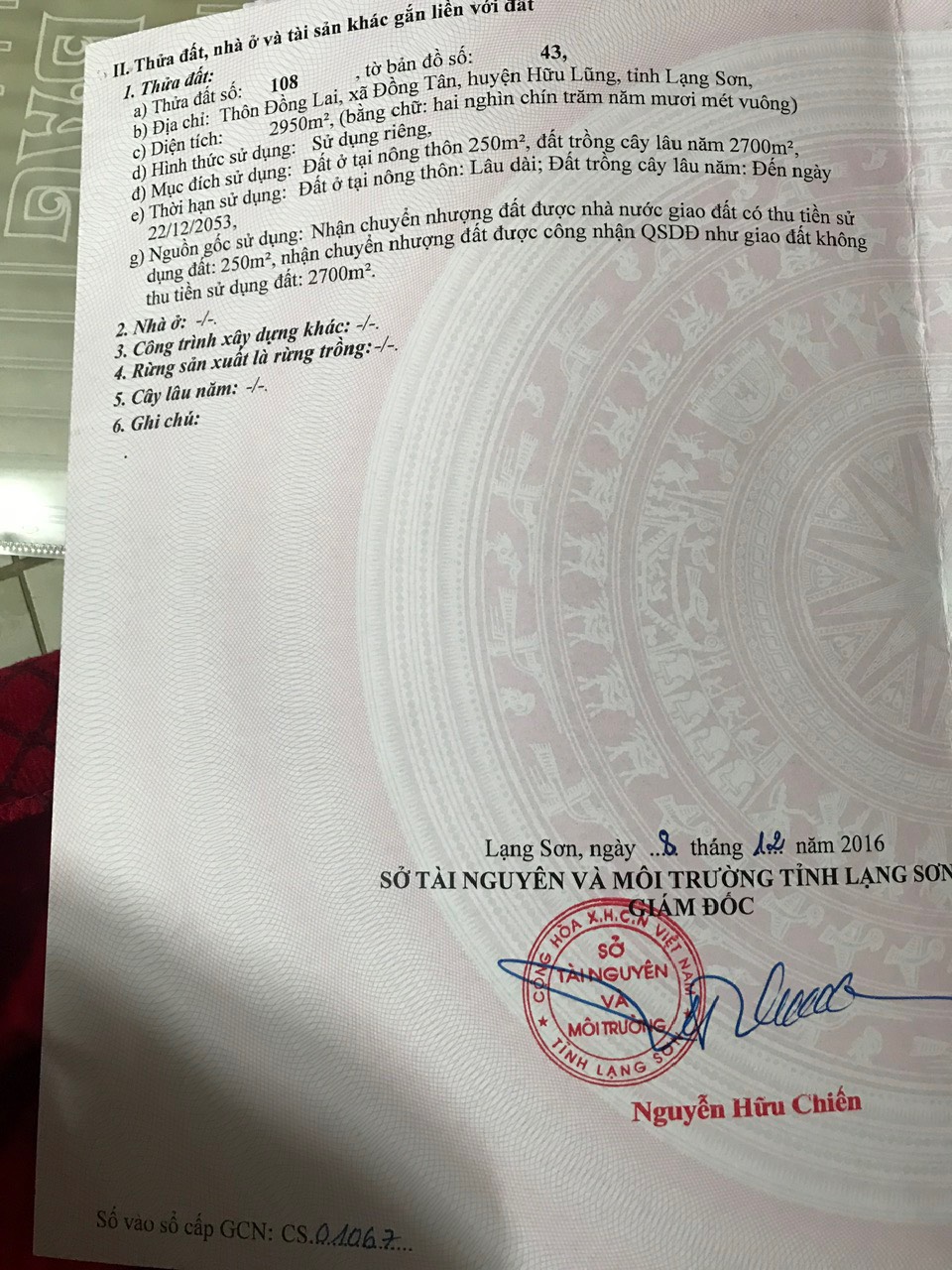 Chính chủ cần bán nhanh Lô Đất Xưởng Thuộc Thôn Đồng Lai - Xã Đồng Tân - Huyện Hữu Lũng - Lạng Sơn. 13884596