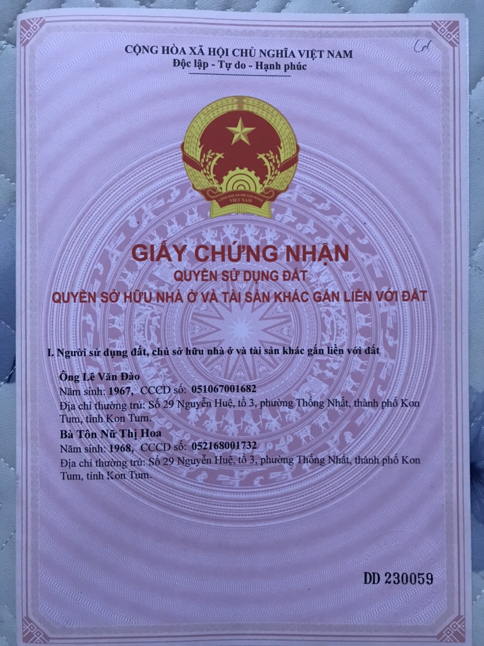 Bán Đất Đường Nguyễn Đình Chiểu, Thôn 5 Xã hà Môn, Huyện Đắk Hà, Tỉnh Kon Tum 13894897