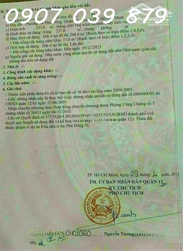 CHÍNH CHỦ BÁN LÔ ĐẤT MẶT TIỀN HẺM 301 ĐƯỜNG VƯỜN LÀI - AN PHÚ ĐÔNG - QUẬN 12 - TP HỒ CHÍ MINH 13940521