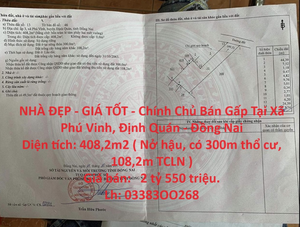 NHÀ ĐẸP - GIÁ TỐT - Chính Chủ Bán Gấp Tại Xã Phú Vinh, Định Quán - Đồng Nai 14004268