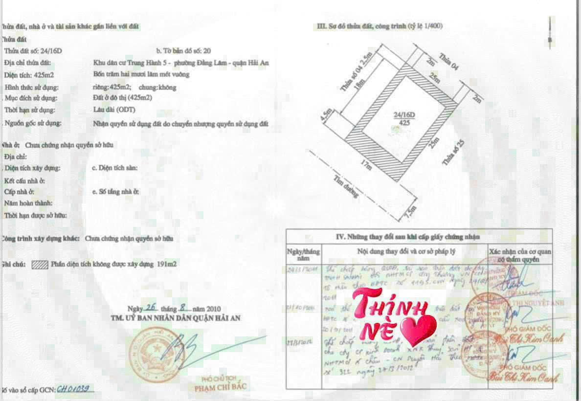 Bán lô đất tuyến 2 Lê Hồng Phong diện tích 425 M 14005105