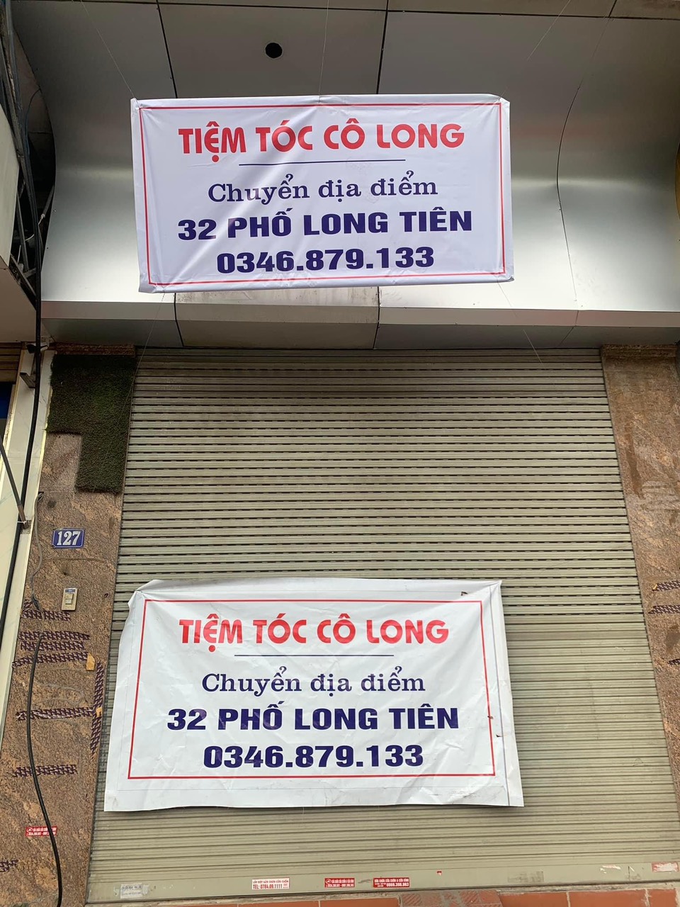 Chính chủ cần cho thuê nhà 5 tầng Thuộc 127 Nguyễn Văn Cừ - Hồng Hải - Hạ Long - Quảng Ninh 14064655