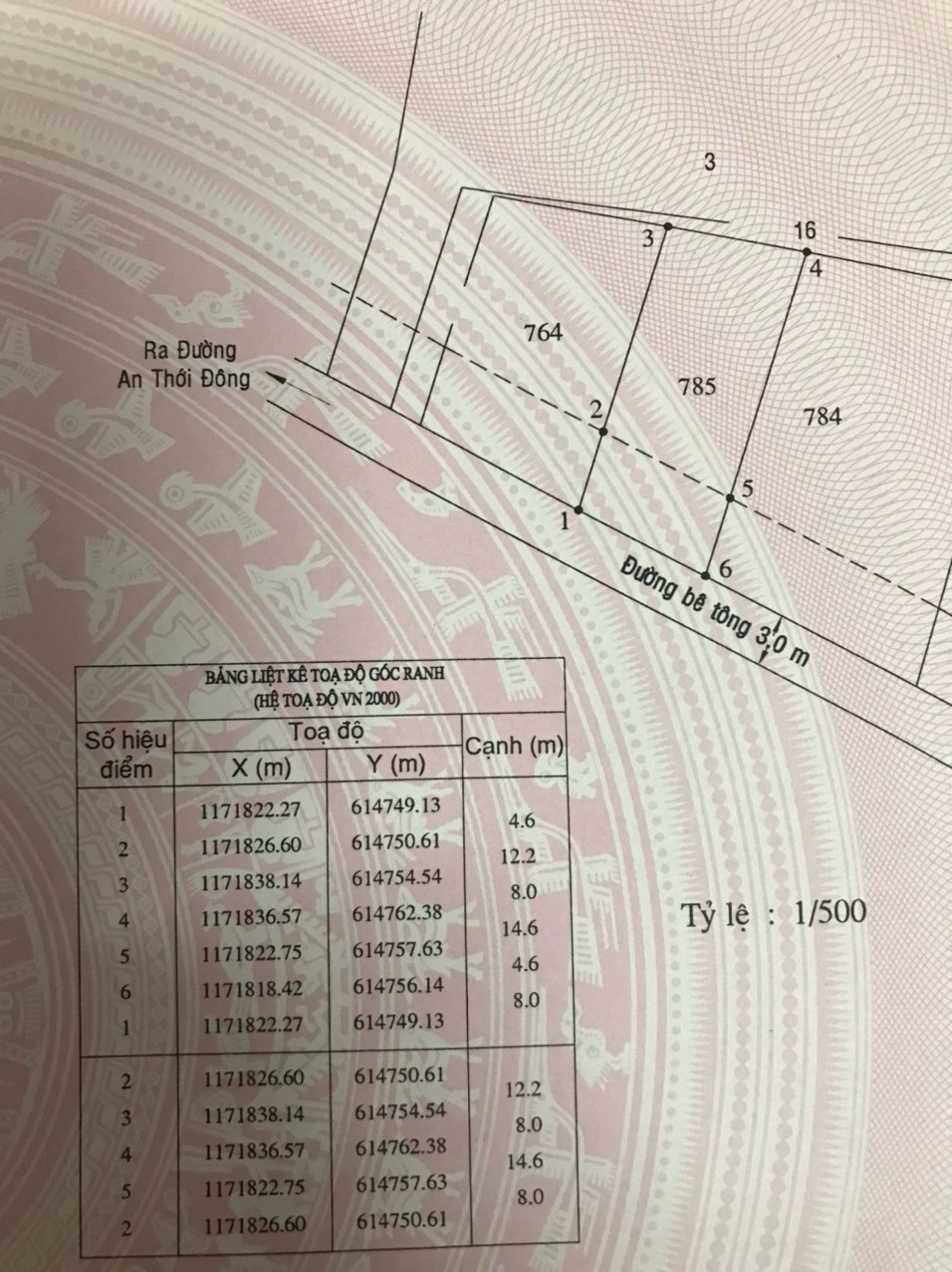 Bán lô đất thổ cư X.An Thới Đông, Cần Giờ: 8 x 16, giá 1,7 tỷ 14079376