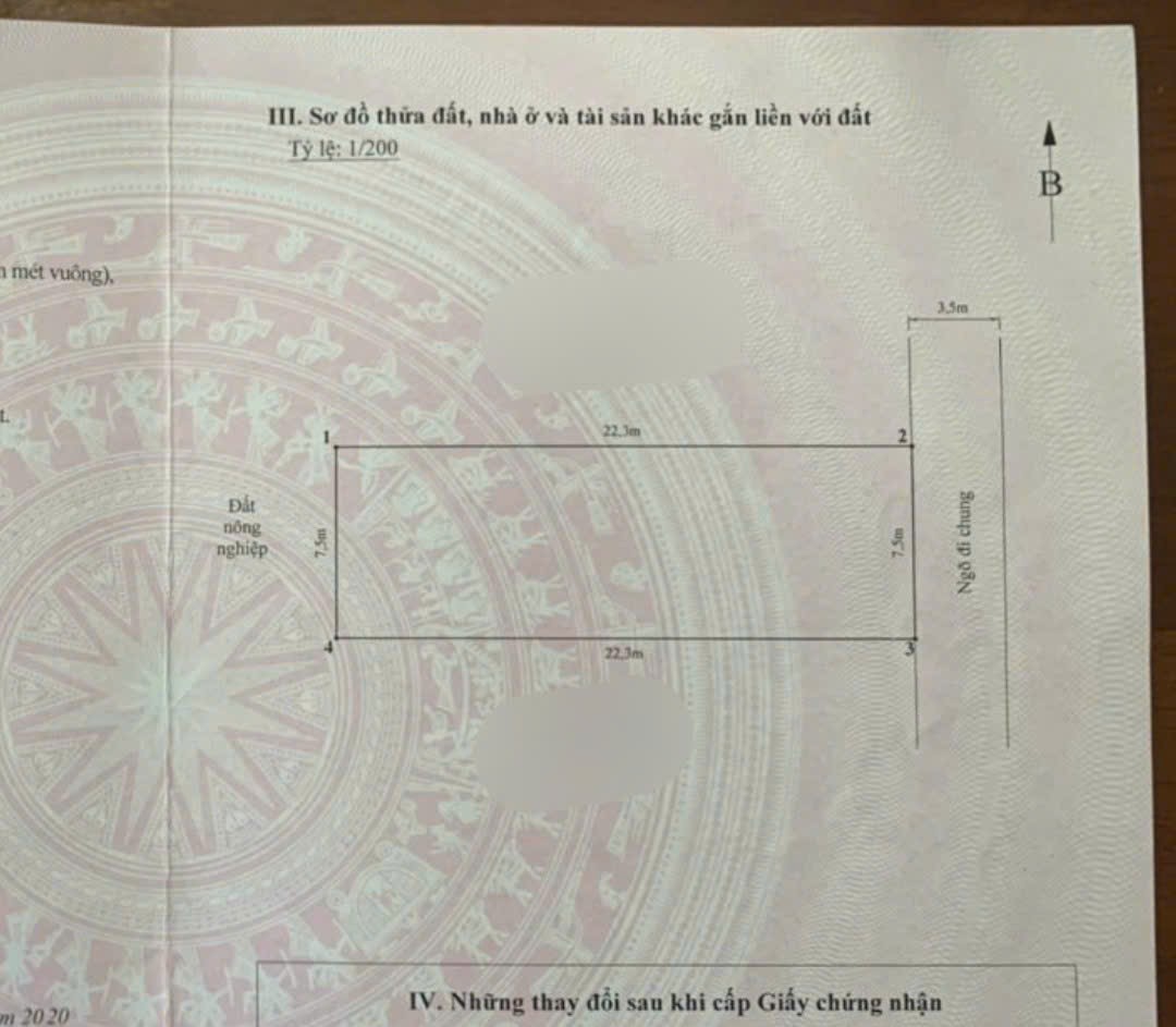 Bán lô đất mặt ngõi diện tích 167M ngang 7,5m Đằng Hải Hải An 14100151