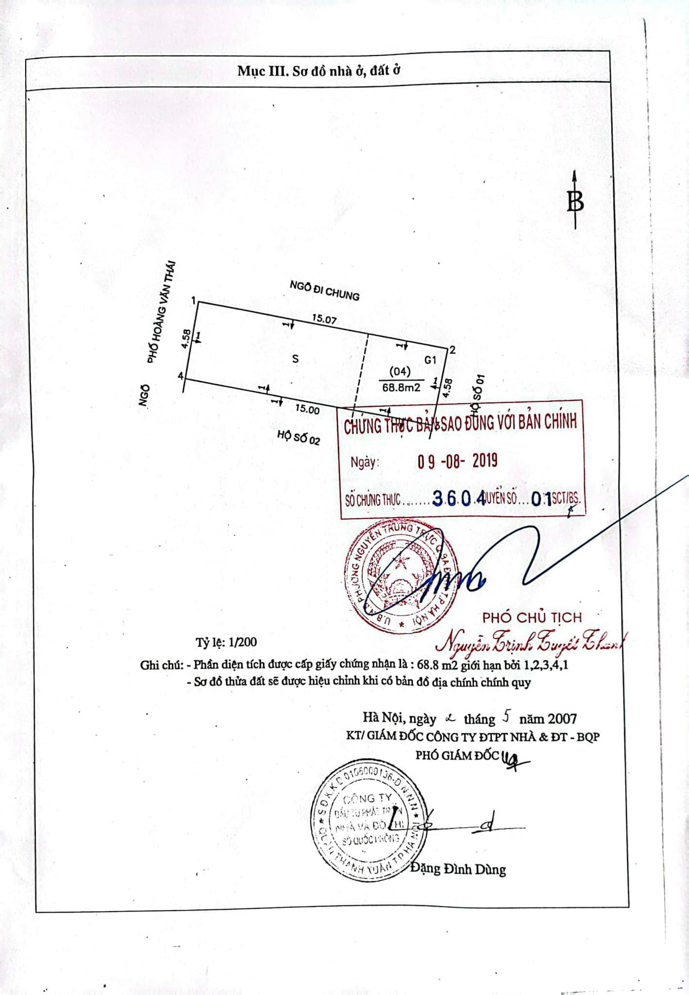 Bán nhà Hoàng Văn Thái 70m x 4 tầng, lô góc, ô tô vào nhà, ngõ thông 14117606