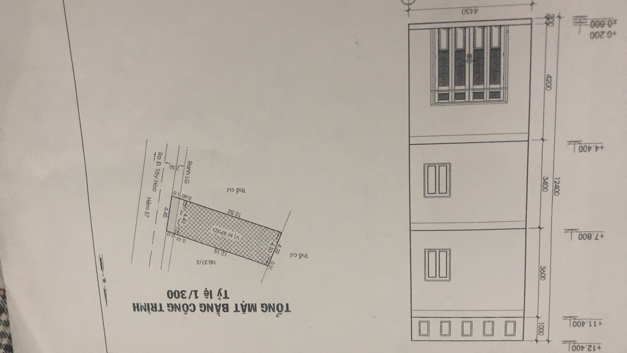 Nhà hxh đường tây hòa phước long A, DT 62m cấp 4 14128988