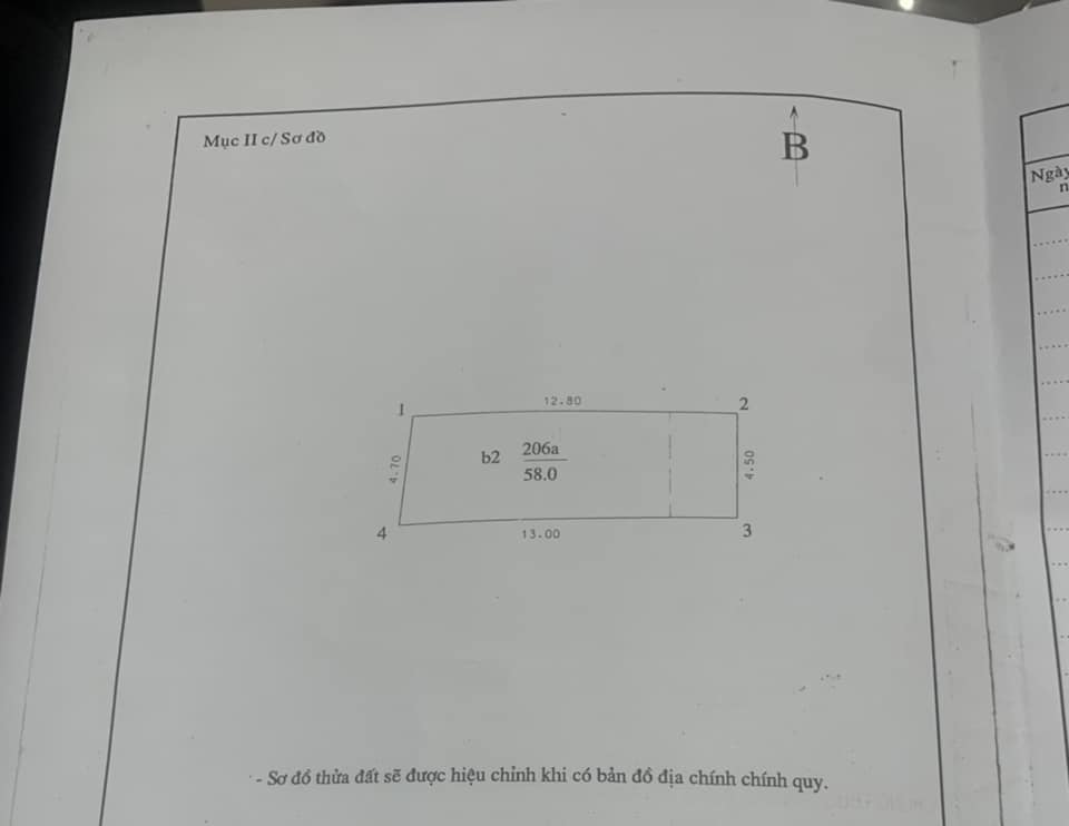 Bán nhà Khương Đình 58m x 5 tầng, mt: 4.5m chỉ 6,1 tỷ, nhà đẹp ở luôn 14133804